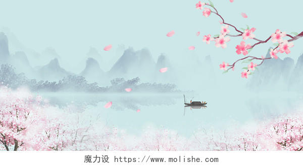 蓝色粉色唯美简约手绘樱花山水小船展板背景春天樱花背景
